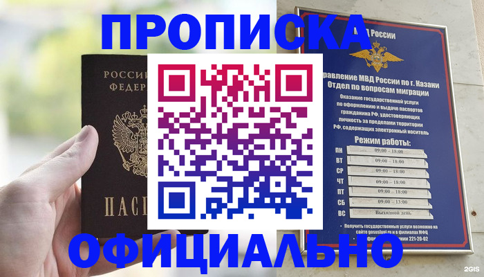 форма 3 в Узловой
